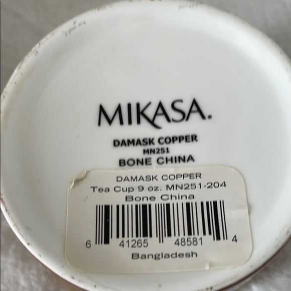 Mikasa Brown and Gold Coffee Mugs with Elegant Design - Picture 3 of 6